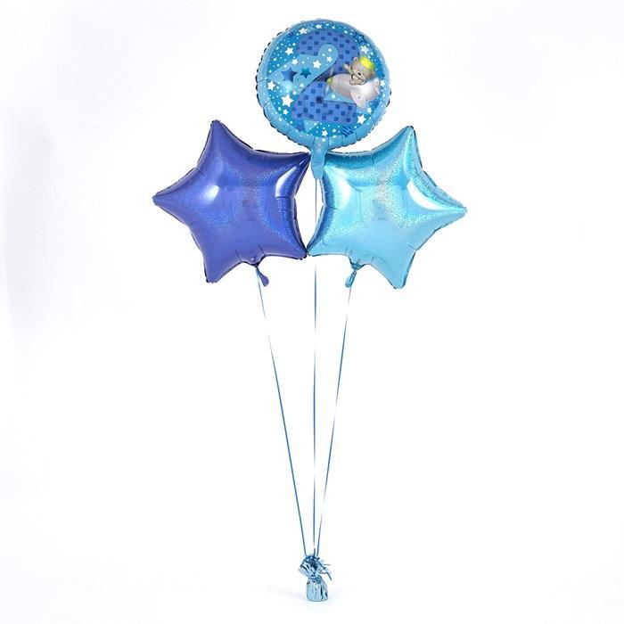 2nd Birthday Hugs Blue Balloon Bouquet