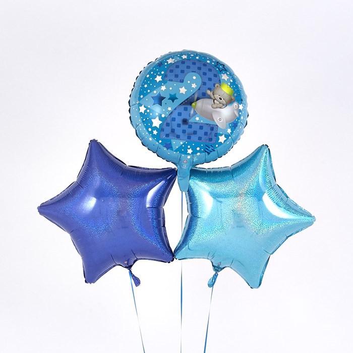 2nd Birthday Hugs Blue Balloon Bouquet