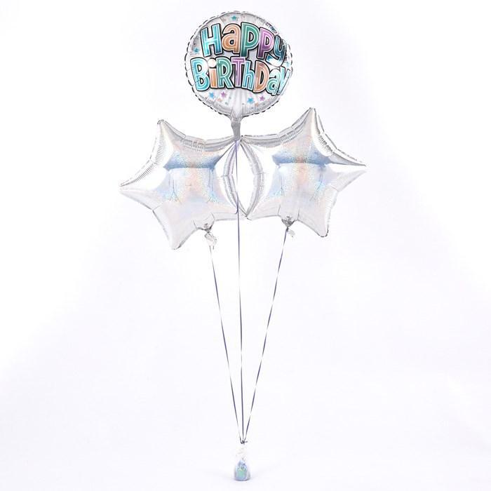 Happy Birthday Bubble Text Silver Balloon Bouquet