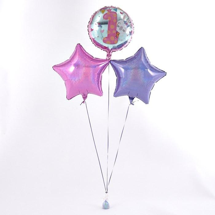 1st Birthday Bunny Pink Balloon Bouquet