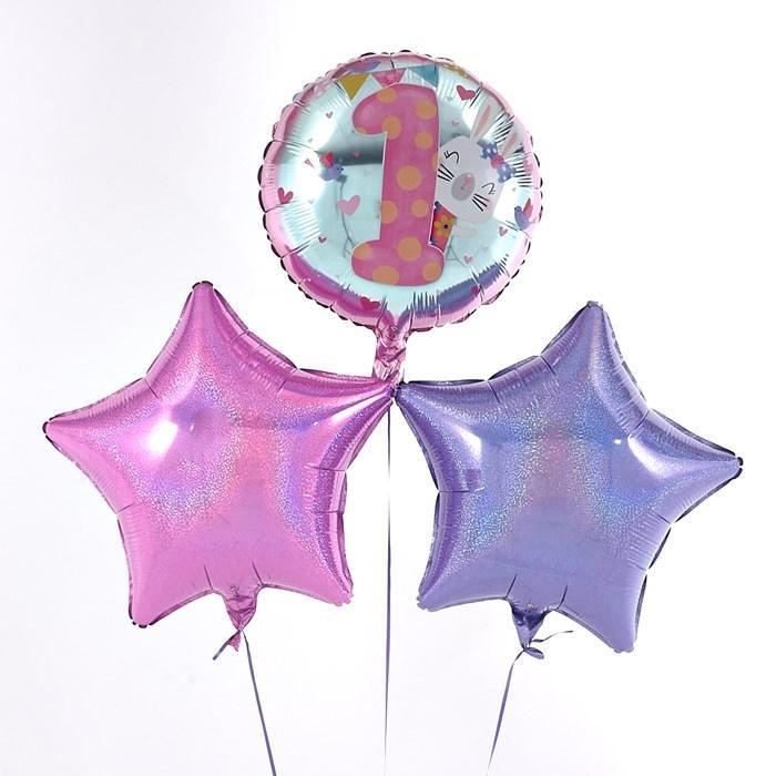 1st Birthday Bunny Pink Balloon Bouquet