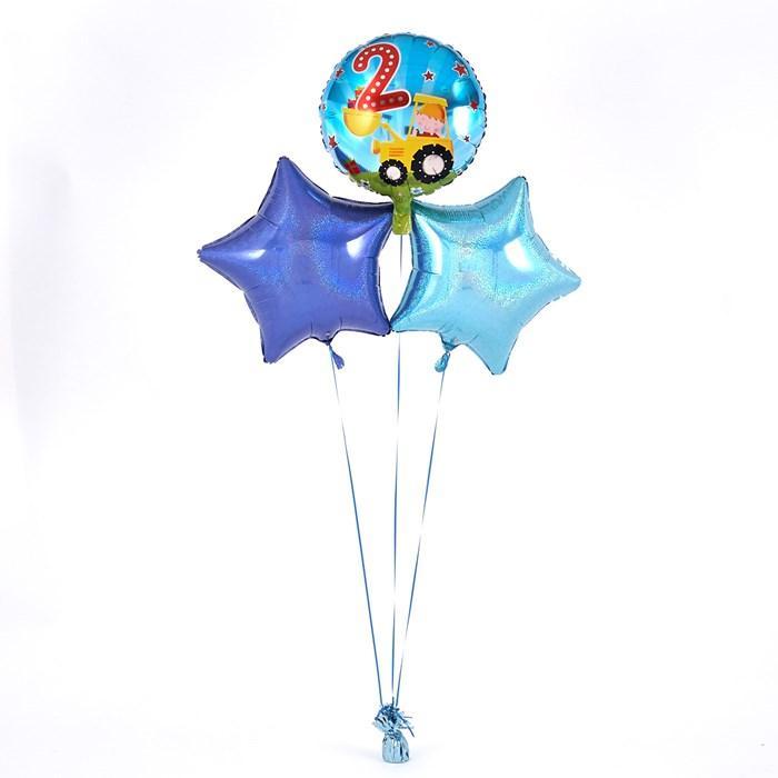 2nd Birthday Digger Blue Balloon Bouquet
