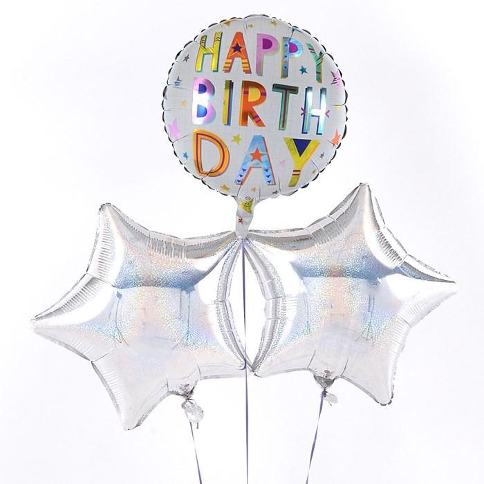 Happy Birthday Square Text Silver Balloon Bouquet